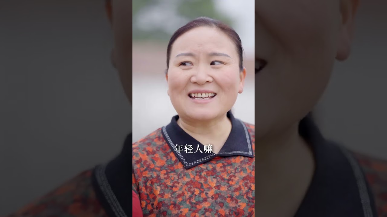 小美滿之歸途有風：愛恨交織的復仇之路