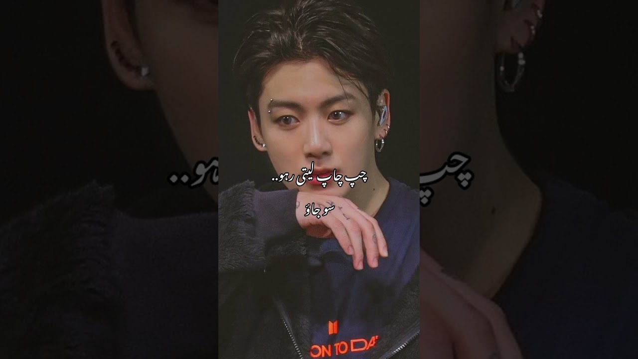 𝐖𝐞𝐡𝐬𝐡𝐚𝐭 𝐞 𝐉𝐮𝐧𝐨𝐨𝐧/ 𝐏𝐚𝐫𝐭8❤️