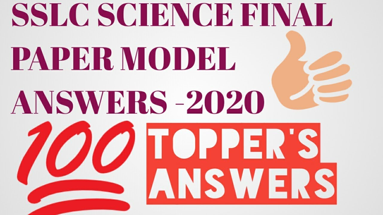 SSLC exam science  answers 2020 with explanation