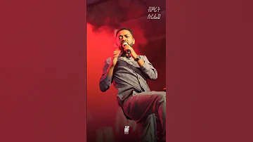 Bisrat Surafel Ft Dagne Walle Ena ብስራት ሱራፌል እና ዳኜ ዋለ Ethiopianmusic Youtubeshorts Music 