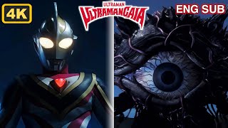 (4K) Ultraman Gaia Vs Gan-Q (Code №02) [ENG SUB]