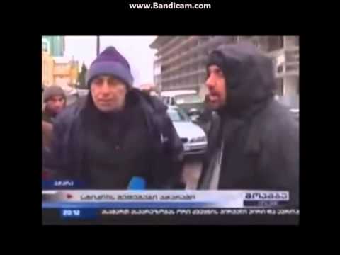 შეშა არარის