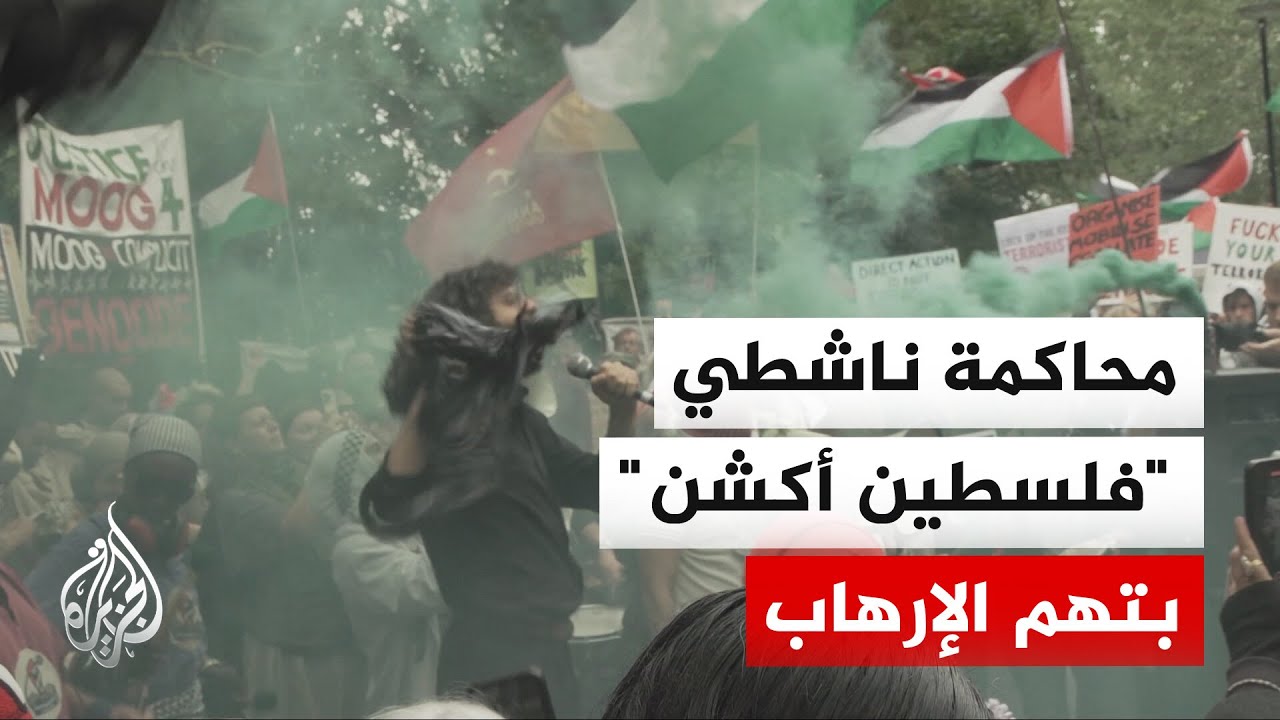 ��� ������� ���� ������ ����� -������ ����- ����� ����� �������� ��������
 - نشر قبل 17 دقيقة