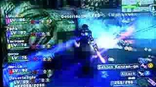 PSU online - seabed mission S2 3rd block screenshot 2