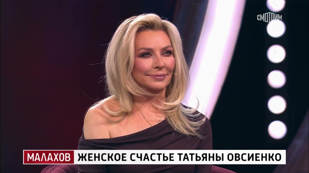 Наталья Овсиенко жалаңаш Наталья Овсиенко жалаңаш