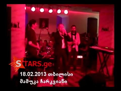 საქველმოქმედო კონცერტი „მაგთი კლუბში“ დიტო ცინცაძის დასახმარებლად