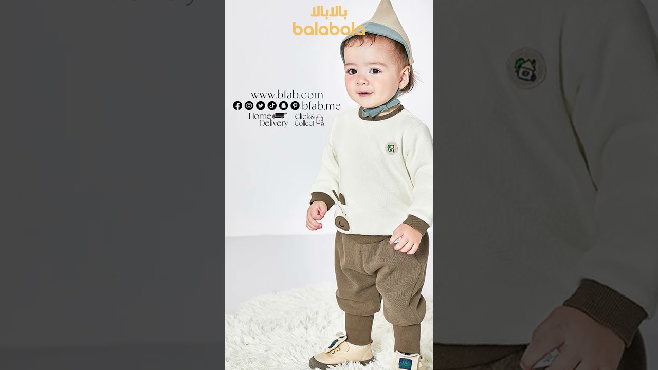 Balabala Baby Toddler Kids Clothing | Shop Online @bfab.com UAE | Qatar | Jordan