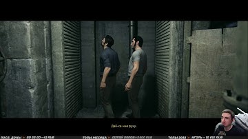 Game A Way Out crash on startup FIx