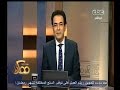 #ممكن خيري رمضان: نحن في