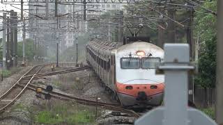 (4K) 122次 推拉式自強號 E1006 E1009通過竹北車站