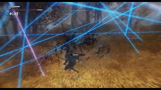Skyrim: Phase Blade [WIP]