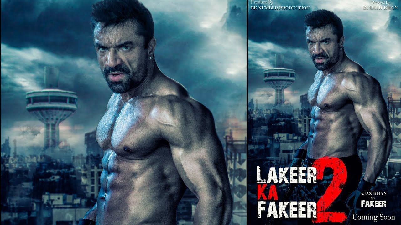 lakeer-ka-fakeer-2-ajaz-khan-zubair-khan-ek-no-productions-youtube