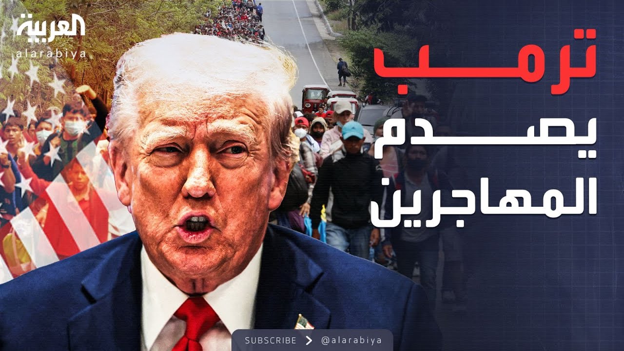    |      - -
 - نشر قبل 9 دقيقة