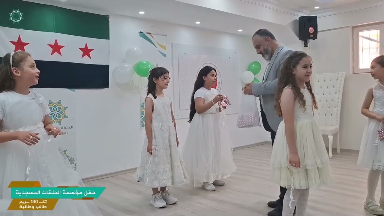 حفل تكريم حفاظ القرآن في الحلقات المسجدية 