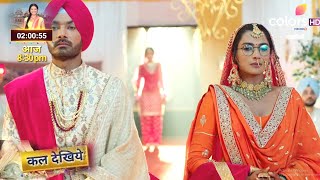 Udaariyaan Update: Sarab Haniya Ki Hui Shadi, Apni Jaan Bacha Kar Bhagi Mehar