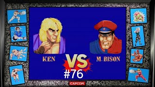 M Bison #76