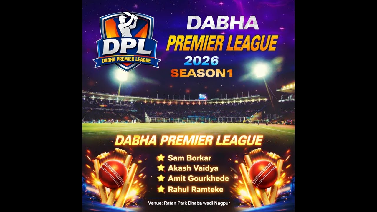DABHA PREMIER LEAGUE 2026 SEASON 1 || DAY 2 || BAS.LIVE ||