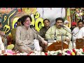 Heart Touching Qawwali | Arif Feroz Qawal | Na Haram Main Na Kaleesa | Saqi Tere Mehkane Main Mp3 Song