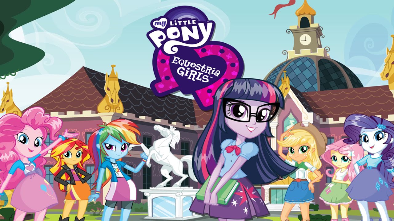 hasbro my little pony equestria girl