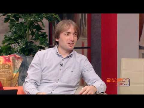 B2 თავი IV ვიდეოჩანაწერი 4.3ბ