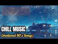【洋楽】深夜ドライブで心に響くエモいBGM｜夜道を彩る感情的なメロディ