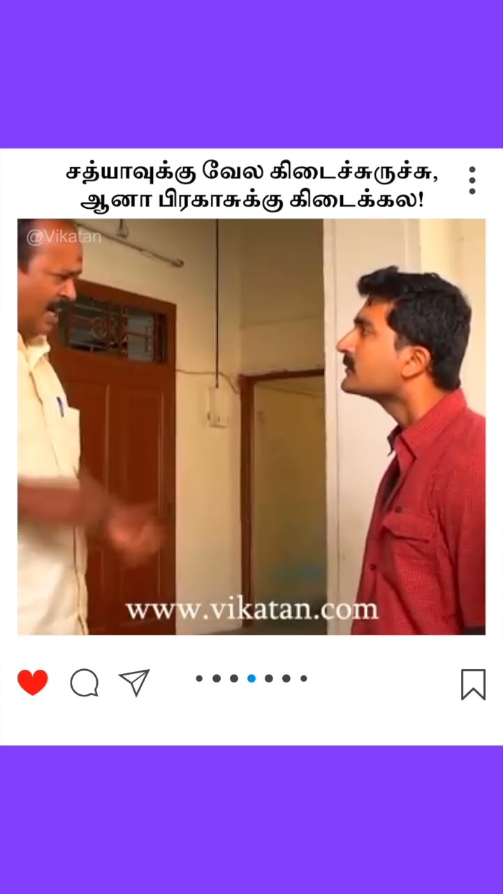 Deivamagal | சத்யாவுக்கு வேல கிடைச்சுருச்சு, ஆனா பிரகாசுக்கு கிடைக்கல! |  தெய்வமகள்
