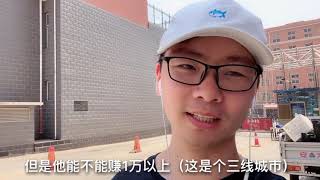 一条街关店80%，大学旁开店赚钱吗？给创业者一条价值千金的建议