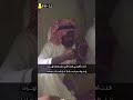 افضل شاعر سعودي 2018