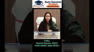 72nd BPSC Foundation | Sure Success Wallah | We are ready. Are You? 🔥🇮🇳 #shorts #bpsc #bpscaedo2025