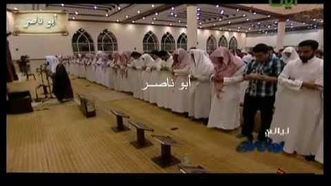 الشيخ ناصر القطامي سورة الدخان رمضان 1432