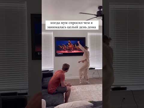 #юмор #шуточное #мем
