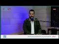 Pierre Matar لا لن أرى حبا La Lan A Ra Hoban Pierre Matar لا لن أرى حبا La Lan A Ra Hoban