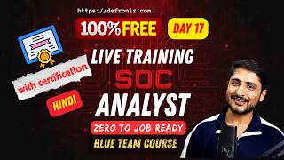 Class 17 | IDS, Proxy, VPN, Router &amp; Switch For SOC L1 - SOC Analyst Job Ready Free Course (Hindi)