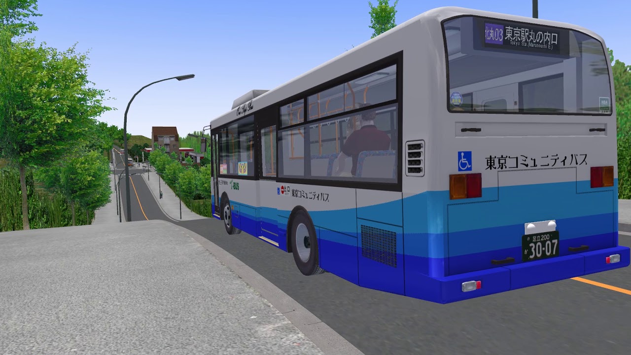 [OMSI 2] 番外編 東京コミュニティバス仕様
