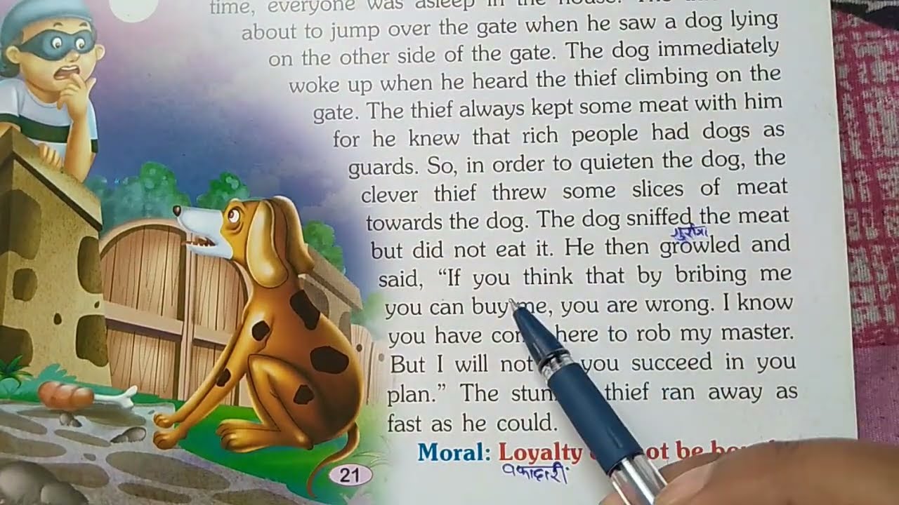 आओ English को आसान बनाये।Two moral stories in one video🔥. best way to learn english 📖