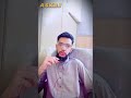 AI ki Job Khatam 😂