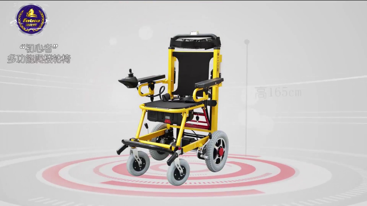 fabio stair lift-Electric Powered Handtruck Stair Climber