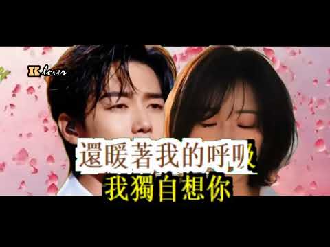 在乎你_LR伴奏No vocal小杰vs梅子 👉【描述栏备有原唱MV视听版链接】🙏 KTV卡拉ok