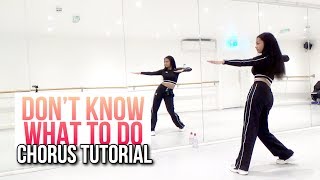 » dance tutorial [chorus] 블랙핑크 - 'don't know what to do'
covered: all with music : https://www./watch?v=tlbh-lxmbyg cover
https://www.y...