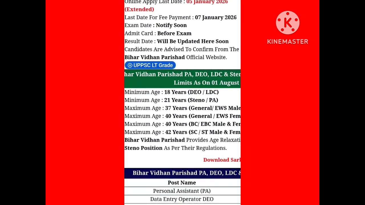 Bihar Vidhan Parishad PA, DEO, LDC & Steno Online Form 2025 – Date ExtendBihar Vidhan Parishad 