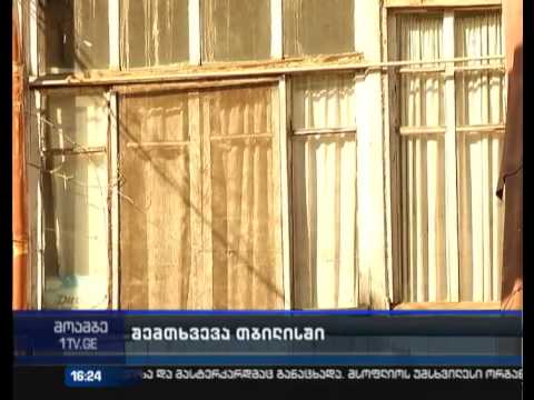 კლდიაშვილის ქუჩაზე 43 წლის ქალის ცხედარი მეუღლემ სახლში იპოვა