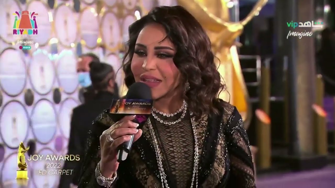 ذا لافندر كاربت - Joy Awards أول لقاء مع أحلام في حفل