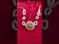 #gold rakhdi#desigen