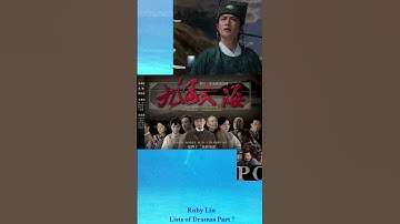 Ruby Lin Lists of Dramas Part 7 #dramalist #taiwanesedrama#taiwaneseacctress