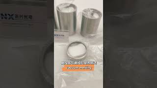Sputtering Targets#coating#sputtering target@OpticalSpace @SamsungSemiconductorGlobal