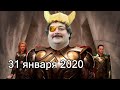 Дмитрий Быков ОДИН | 31 января 2020 | Эхо Москвы