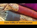 Dark reality of textile market | surat saree market | kesaria textilecompony 