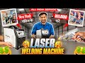अब बिना किसी नॉलेज के लेजर वेल्डिंग करें 😱 | Advanced Laser Welding Machine For Beginners 🤩 
