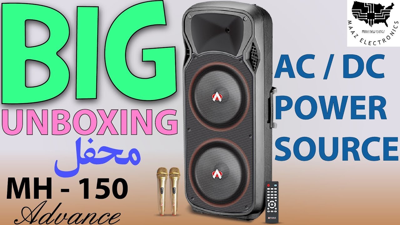daraz audionic speakers