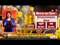 News Punch LIVE : ED का एक्शन, AAP का प्रदर्शन! | GMADA दफ्तर पर रेड के बीच हंगामा | DD News